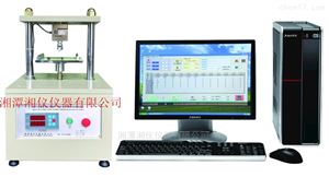 SGW-III数显式工程材料抗压抗折强度综合试验仪